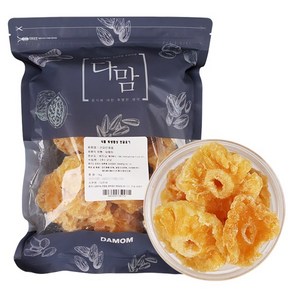 건파인애플 원형컷 1kg, 1개