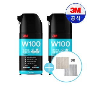 3M 프리미엄 윤활방청제 W100 230g 녹방지 습기 제거 스프레이 사은품 행주 증정, 2개