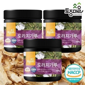 [토종마을]HACCP인증 국산 도라지 가루, 3개, 200g