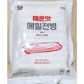 엄지 매운맛 메밀전병 1.2kg 업소용 냉동 군만두용, 1개