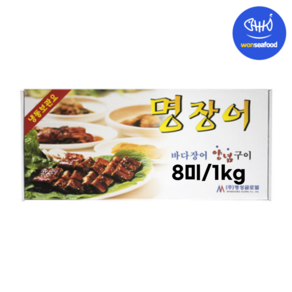 원씨푸드 양념 바다장어 구이 8미 1kg 명장어 초벌구이, 1개