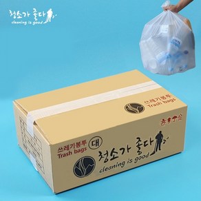 청소가좋다 재활용 비닐봉투 쓰레기봉투 배접봉투 대형 80L 1박스 500매, 배접대 76×94 80L 흰색, 500개