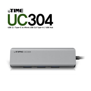 iptime USB 허브/USB 멀티허브 모음