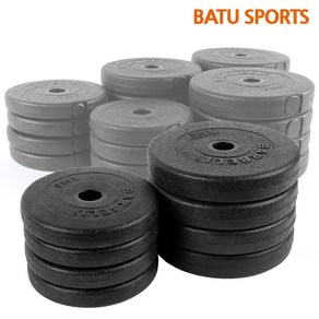 조립식 PVC 바벨 원판 1kg 1.5kg 2kg 2.5kg 3kg 5kg 7.5kg 10kg 경량 원판 25mm 아령 덤벨 역기봉 바벨바