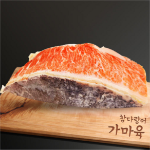 장군씨푸드 최고급 냉동 참치회 참다랑어 블럭참치 가마육, 1개, 530g