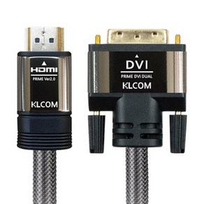 케이엘시스템 4K HDMI2.0 to DVI-D 듀얼 메탈 케이블 2M KL43 무산소동OFC 금도금 PVC나일론+메쉬 HDCP지원