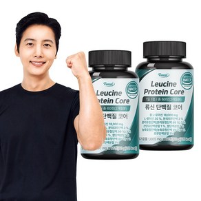 퍼니트 류신 단백질 코어 타블렛 18 000mg 4개월분 (60정 x 2병) 아미노산 BCAA