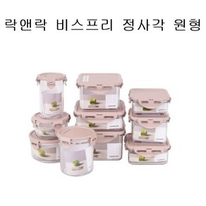 락앤락 스테커블 비스프리 밀폐 용기 원형 정사각 반찬통 용량선택, LBF850 정사각420ml, 1개