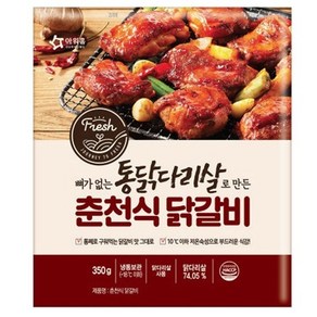 [아워홈]춘천식 닭갈비 350g 냉동, 1개