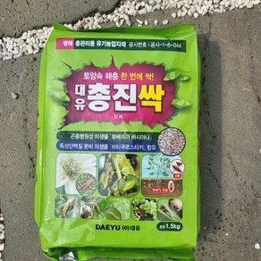 대유 총진싹 입제 1.5kg, 1개