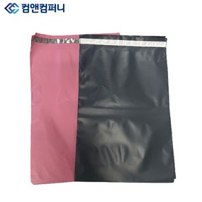 컴앤컴퍼니 HDPE 택배봉투 택배포장 비닐 폴리백 다양한 사이즈 100매, 그레이, 15x20+4