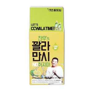 정찬우의 꽐라만시 정찬우 40ml 소주에 타먹는 깔라만시, 30개