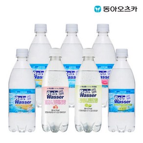 [본사직영]라인바싸 탄산수 500ml PET 7종 1박스 (총20입), 20개