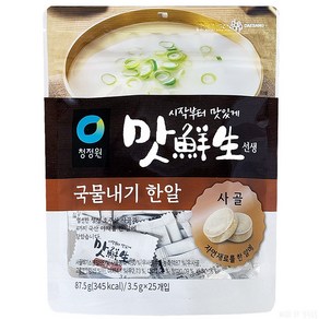 맛선생 사골 국물내기 한알, 87.5g, 1개