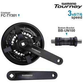 시마노 투어니 TY - MTB 크랭크셋 그룹셋 FC-TY301 42-34-24T 170mm 3x8 7/6 단 하단 브래킷 오리지널 포함, 1)Goupset - 170mm - 42-34-24T, 01 42-34-24T, 01 170mm, 1개