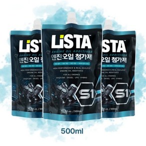 리스타 LISTA S1 엔진오일 첨가제 전 차종, 500ml, 1개