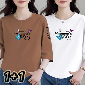 1+1 7부소매 패턴 티셔츠 데일리 영문티 봄 여름 젊은보이는 면티 엄마옷 데일리 이너티 중년여성 상의 티