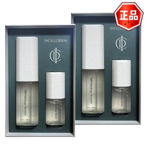 인셀덤 더마톨로지 퍼스트 패키지(부스터 130ml+세럼 45ml) 2세트 (25년 New)