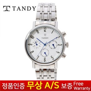 무상AS 정품보증 탠디 TANDY 정장 남성 정장메탈밴드손목시계 T7005M WT