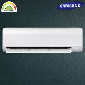 [소상공인 40% 지원]삼성 7평 1등급 무풍 벽걸이 냉난방기:AR07C9181HZ/전국+기본설치+무료배송