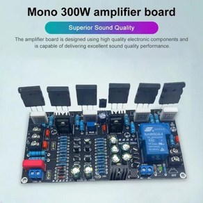 모노 고출력 튜브 앰프 보드 300W 디지털 사운드 모듈 스피커 보호 기능 전자 DIY 키트, 01 300W_01 CHINA, 1) 300w