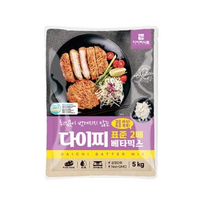 HACCP 다이찌 돈까스 베타믹스 밧타믹스 표준2배 5kg, 1개