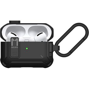 Aulumu A19 Aipods Po 케이스 커버 잠금장치부착 AiPods Po[1/2세대] - Lightning / USB-C 지원 무선충전지원 카라비너 포함, 상품명참조, 1개