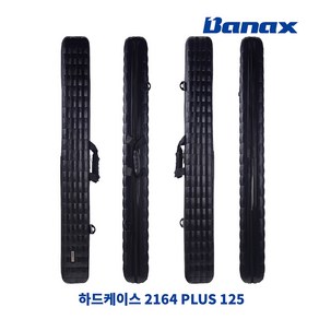 바낙스 바다 낚시가방 2164 PLUS 125cm 낚시 하드 로드 케이스