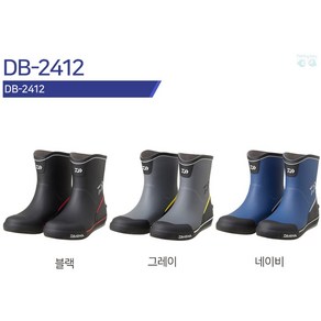 다이와 DB 2412 쇼트 네오 선상장화 데크부츠, 네이 3L