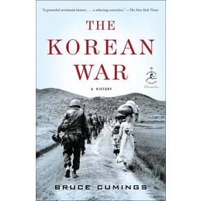 The Korean War:A History