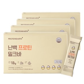 프로틴어스 난백 프로틴바 단백질바 밀크, 45g, 40개