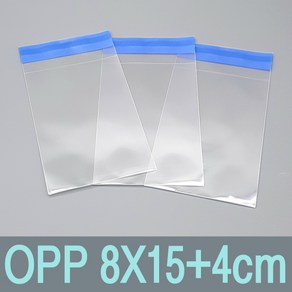 OPP봉투 8X15+4cm (200매)