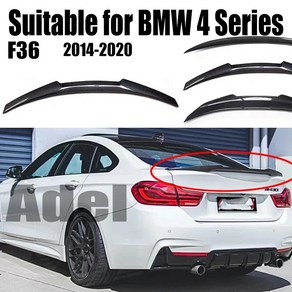 후방 트렁크 루프 스포일러 BMW F36 4 시리즈 4 도어 그란 쿠페 M4 스타일 420i 428i 435i 2014-2020 테일 윙 바디 키트 튜닝, 5)Othe models