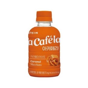 빙그레 아카페라 카라멜마키야토20입, 240ml, 20개