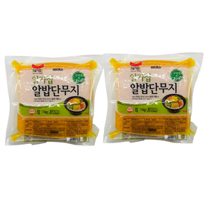 일가집 알밥 단무지 1kg x2봉 밑반찬