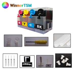 무한잉크공급기 / 잉크충전기 필요부품 (고무패킹 손드릴 고정클립 ㄱ자밸브 핫멜트스틱 잉크선마개 잉크주입용 주사기)