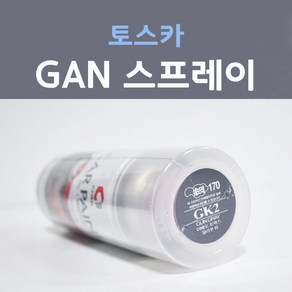 쉐보레 토스카 GAN 스위치블레이드실버 147 스프레이 자동차 차량용 카 페인트, 1개, 200ml