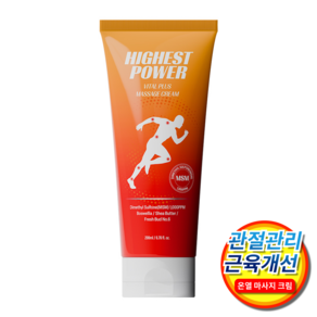 하이스트 파워 바이탈 플러스 마사지 크림, 1개, 200ml