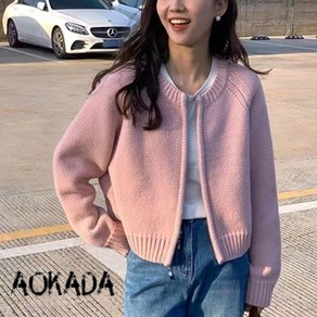 AOKADA 여성용 가을 볼레로 가디건 무지 긴팔 라운드넥 니트가디건 레드 숏 가디건