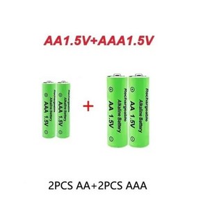 정품 충전식 배터리 컴퓨터 시계 라디오 비디오 게임 디지털 카메라용 충전기 AA AAA배터리 1.5V AA9800mAh + AAA8800mAh, 없음, 2) 2PCS 2PCS