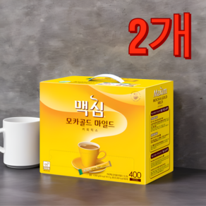 맥심 모카골드마일드 넛오일 커피믹스 180개2개입 맥심 모카골드 마일드 넛오일 커피믹스, 400개입, 2개, 12g