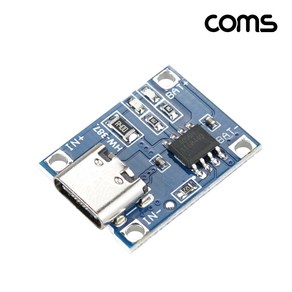 Coms USB 3.1 Type C 18650 리튬배터리 Li-ion 충전 모듈 5V 1A JA215, 1개