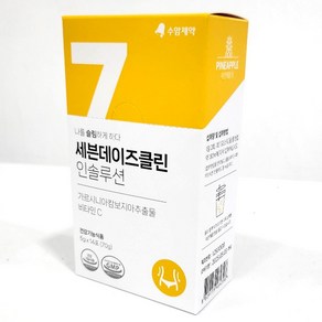 수암제약 인솔루션 가르시니아 다이어트 보조제 hca 탄수화물컷팅제 체지방분해 14포, 5g, 1개