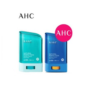 최신제조 AHC 내추럴 퍼펙션 더블쉴드 선스틱 22g 2개, 22g(파랑)+22g(초록) 2개