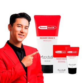 [파워풀엑스] 리커버리크림 플러스 장민호 파워풀크림 60ml + 10ml(2ml*5ea), 1개