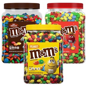 엠앤엠즈 밀크초콜릿/피넛/피넛버터 초콜릿 대용량 M&M'S CHOCOLATE CANDIES, MILK CHOCOLATE