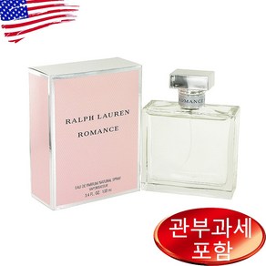 Tussadi Donna 3.4 oz EDP WOMEN 트루사르디, 1개, 100ml