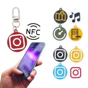 브로랩 아이콘 디자인 NFC 키링 키홀더 열쇠고리 차키 가방