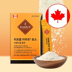 (170만 역가수치) 리포좀 카무트효소 분말 역가수치 170만 KAMUT 헬퍼린 효소, 90g, 3세트