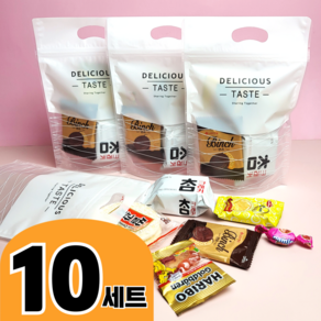 간식꾸러미 단체과자선물 기업 학교 행사 답례품, 10세트, 간식세트